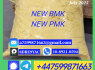 28578 - 16 - 7, p m k p owder, p m k