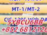 852 68121261 High Purity Peptides CJC - 1295 With DAC, MT - 1 MT - 2, HGH - 191AA