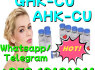 852 68121261 Cosmetics Grade GHK - CU Peptide AHK - CU Peptide Powder Blue GHK Copper Peptide GHK - CU