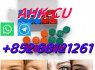 852 68121261 Cosmetics Grade GHK - CU Peptide AHK - CU Blue GHK Copper Peptide GHK - CU