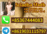 5F - ADB ADBB 5cladb - a Shipping within 48 hours