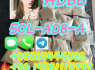 5CL - ADB - A 5cladba 5fadb 5cladb 5cladba adbb