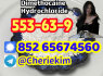 553 - 63 - 9 Dimethocaine Hydrochloride