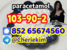 103 - 90 - 2 paracetamol 22801 - 44 - 1