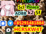 5CL 5 - CL - ADB - A 5CL - ADB 5CLADB cas 2504100 - 70 - 1