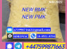 Supplying PMK 28578 - 16 - 7 Oil Powder, High Purity