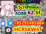 5F 5F - ADB 5F - MDMB - PINACA cas 1715016 - 75 - 3