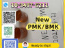 New PMK CAS 28578 16 7 High Purity 99 Factory Direct Supply (3)