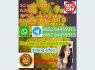 5CL - ADB 5fadba supplier 5cladba 5cladbb China supplier