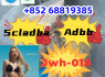 5cladba Jwh - 018 Adbb 852 68819385
