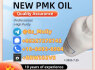Trusted PMK Oil Supplier CAS 28578 - 16 - 7 Safe Discreet Delivery