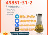 Trusted PMK Oil Supplier CAS 28578 - 16 - 7 Safe Discreet Delivery (2)