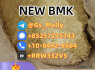 Trusted PMK Oil Supplier CAS 28578 - 16 - 7 Safe Discreet Delivery (3)