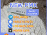 Trusted PMK Oil Supplier CAS 28578 - 16 - 7 Safe Discreet Delivery (4)