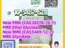 New Batch PMK CAS 28578 16 7 Available Stable Export Supply (3)