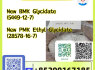 New Batch PMK CAS 28578 16 7 Available Stable Export Supply (4)