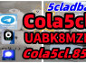Adbb, 5c, 5cl, 5cladba, 5cl - adb - a, 5cl - adb, 5cladb Semi - finished Precursors Door To Door