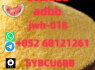 852 68121261 Yellow powder cannabinoid 5cladba jwh - 018 5fadb 4fadb Adbb