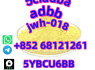852 68121261 Factory price top quality sample order 5cladba jwh - 018 5fadb 4fadb Adbb