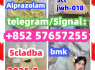 71368 - 80 - 4 Cas 71368 - 80 - 4 Bromazolam