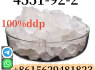 Factory 99 Pure Supply 4551 - 92 - 2 Dechloro - N - ethyl - Chloramine