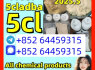 5cl Precursor, 5cladba Precursor, 5cladbb Precursor