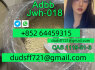 China supplier 5cl 5cladba 5cl by 5cladbb