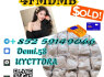 high quality 99 5cladba, cannabinoid 5f - mdmb - 2201 yellow powder (1)
