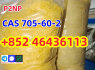 Factory supply CAS 705 - 60 - 2 P2NP local warehouse stock Add 852 464361133