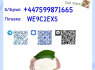 BMK Oil CAS 20320 - 59 - 6 CAS 718 - 08 - 1 CAS 80532 - 66 - 7 5449 - 12 - 7
