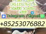 High extraction 5CL - adbb sell 6cladba 4fadba 5fmdma 2cladbb 3cladb 5cladba 5cladb 5CL (3)