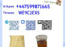 BMK Oil CAS 20320 - 59 - 6 CAS 718 - 08 - 1