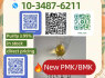 Freshly Produced New PMK New BMK MOQ Just 1 kg (4)