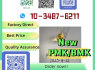 Certified Quality, Competitive Pricing Secure Your PMK CAS 28578 16 7 BMK Today