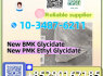 Certified Quality, Competitive Pricing Secure Your PMK CAS 28578 16 7 BMK Today (2)