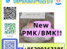 Certified Quality, Competitive Pricing Secure Your PMK CAS 28578 16 7 BMK Today (5)