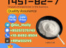 Premium CAS 1451 - 82 - 7 Batch Test Reports Available