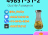 CAS 49851 - 31 - 2 Batch Test Reports Available, Reliable Source