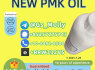New PMK Powder CAS 28578 - 16 - 7 99 Purity, Lab - Tested Verified (3)