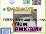 Reliable new PMK BMK, Pure In Stock (2)