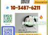 Reliable new PMK BMK, Pure In Stock (3)