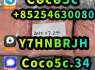 5cl raw materials 5cl - adb - a 5cladb