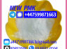 28578 - 16 - 7 PMK 5449 - 12 - 7 BMK Verified Batch Supply