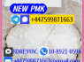28578 - 16 - 7 PMK Powder Oil Consistent Export Quality