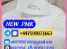 28578 - 16 - 7 PMK 5449 - 12 - 7 BMK Bulk Orders Accepted