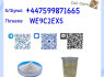 New Pmk Powder CAS 28578 - 16 - 7 CAS 52190 - 28 - 0 4676 - 39 - 5 2050 - 07 - 9