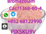 whatsapp 852 68122990Supply high quality Bromazolam cas 71368 - 80 - 4