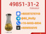 Trusted Supplier of CAS 1451 - 82 - 7 ISO Certified Order Now (2)