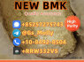 BMK Glycidate Powder CAS 20320 - 59 - 6 For Research Use Only GC MS Verified