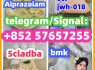 71368 - 80 - 4 Cas 71368 - 80 - 4 Bromazolam